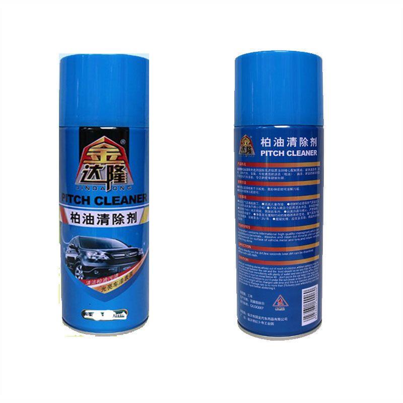 汽车柏油沥清清洗剂车身