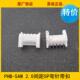 5AW2.0PHB2.0 接 插件PH针B2.05AWPH保B 5间距5P白色带锁扣弯环现