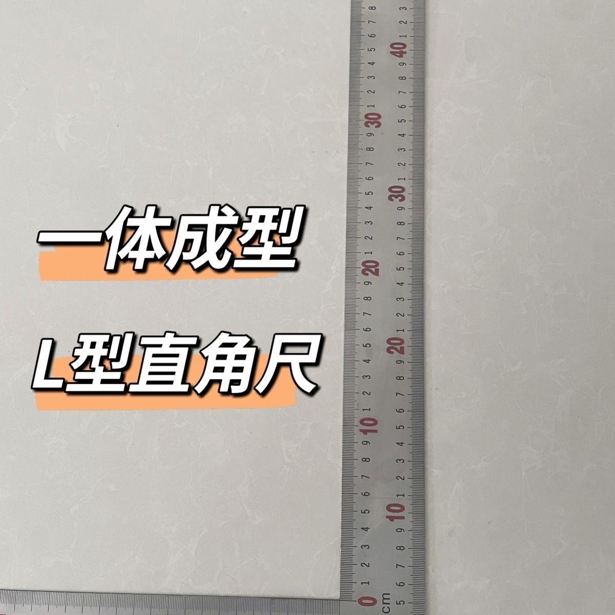 拐尺加厚高精度不锈钢直