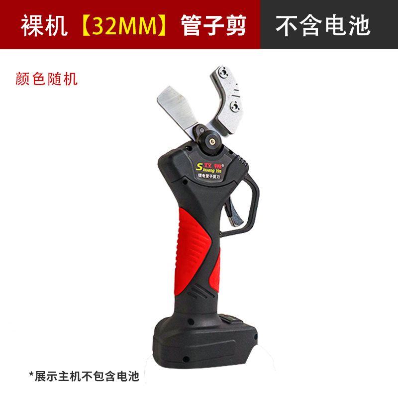 轻松剪管ppr专业电动水刀