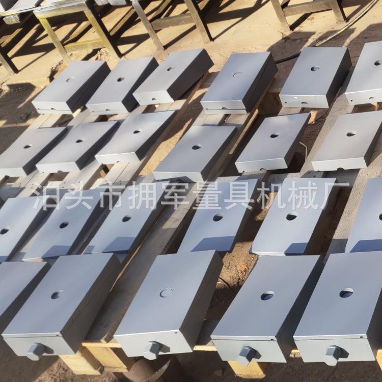 s782机床调整垫铁FDT型重三层垫减震垫块GED脚数-控机床防震垫铁