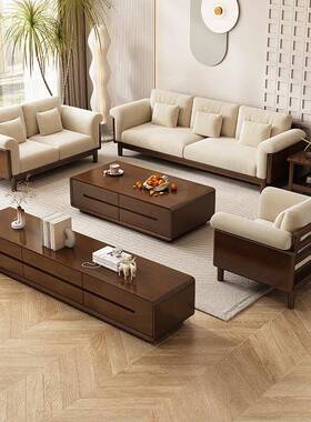 布北欧木沙发RYL组合大小型沙发客厅家具原木实风艺公寓酒户店沙