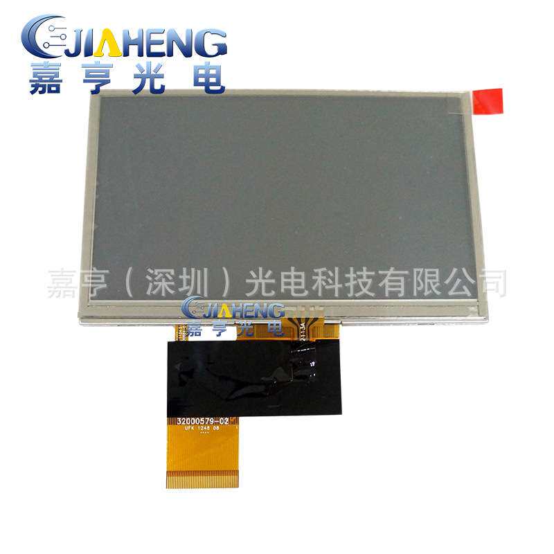 原装5寸at050tn30 32000579-22 AT050TN30液晶屏 显示屏外屏 一套