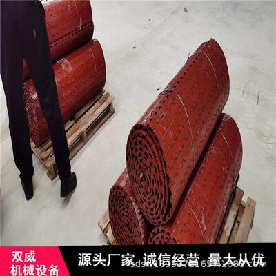 高锰带800钢甲带矿给煤机夹用给煤机配件传动链条型号全