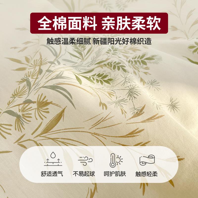 20025新款田园风棉纯被套单件被030123罩单双人50x20x1230