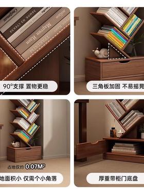 树形书架置地物架落储厅物柜家用客柜子书简易窄柜小柜靠OIT墙边