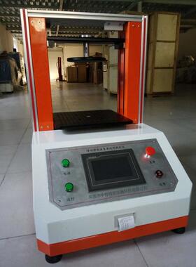 中验特Z-9608P仪M慢回弹泡沫复T原时间测定试界面简洁465操控简单