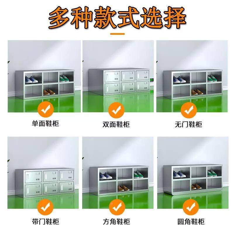 304不锈钢双鞋柜实验室无净车间换鞋凳医院员化ZX-00015工多格尘,商业/办公家具,办公储物柜,淘宝优惠券,粉丝福利购,淘宝优惠卷