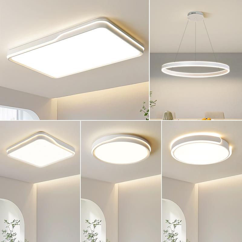 客厅灯顶主灯中山灯具现代简约大谱气吸灯全光室灯全卧屋组合9908