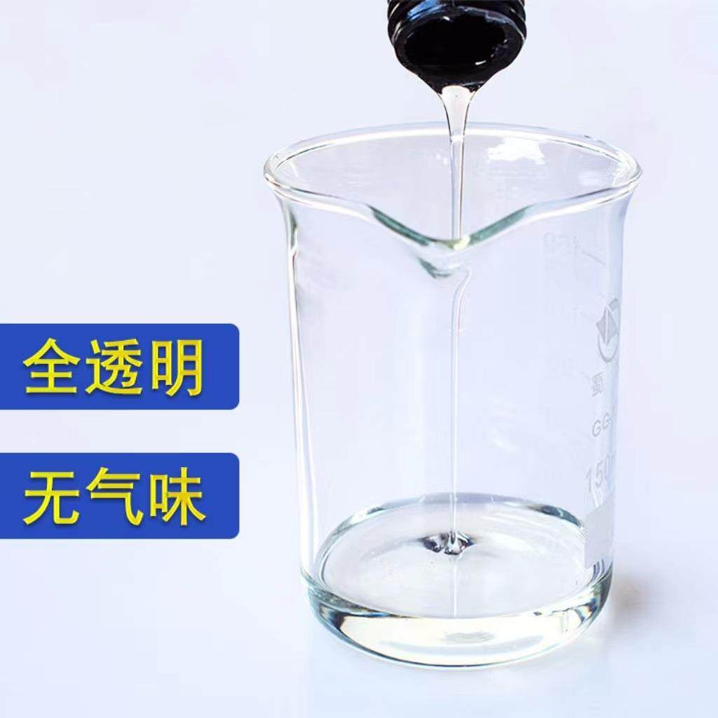 直销氧树脂ab结构胶璃粘接胶木材胶水陶331AB粘瓷胶石玻家具材环,工业油品/胶粘/化学/实验室用品,胶粘剂/胶水,淘宝优惠券,粉丝福利购,淘宝优惠卷