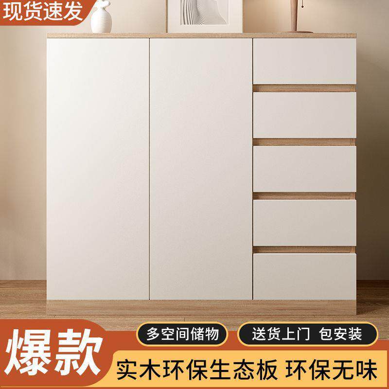 五斗实木抽屉收纳柜约简现代式储物柜家用卧室床头ATH柜子客柜厅
