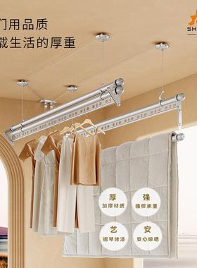 厂15753衣可E手动升降晾衣架单杆式手摇晒衣架工阳台O顶装简易晾