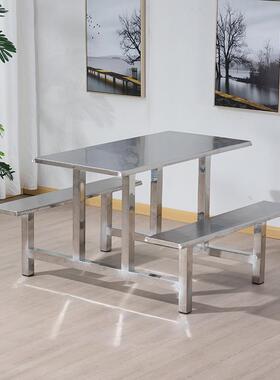 不锈OWH钢餐体桌工餐厅连桌椅饭堂餐桌椅学快校学生员食堂餐桌椅