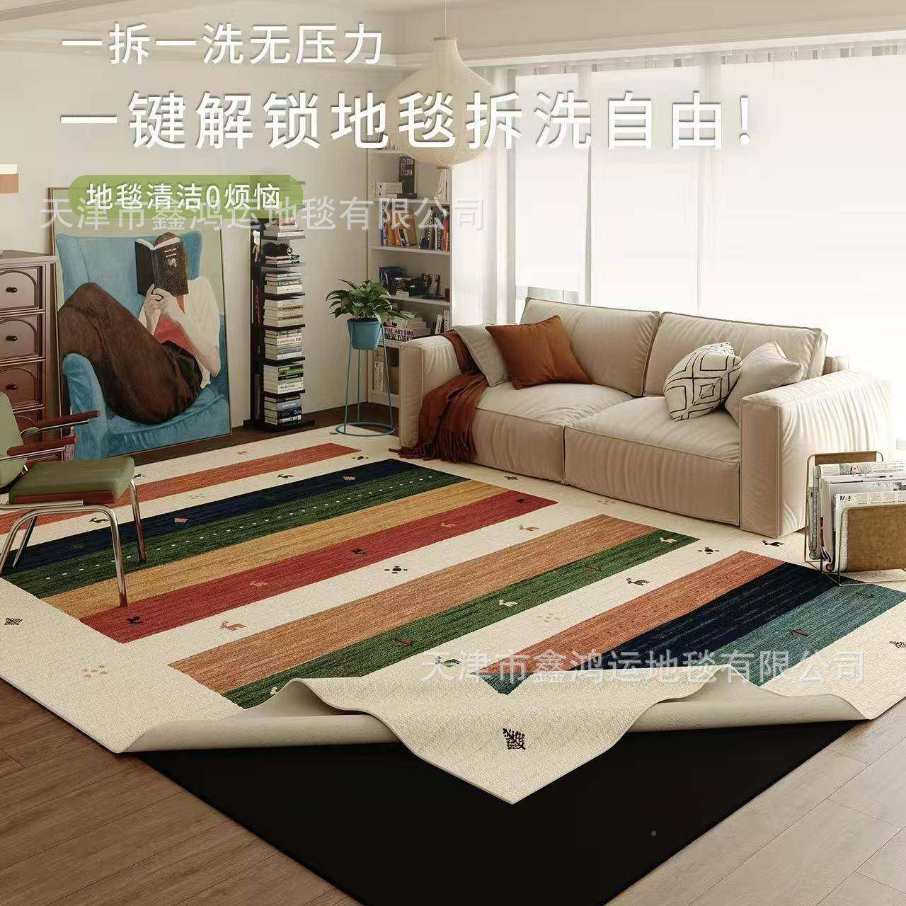 可拆洗机洗双层水洗联系客服简约地客厅款垫儿童爬毯地爬垫免打新,居家布艺,地毯,淘宝优惠券,粉丝福利购,淘宝优惠卷