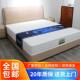 大促弹力网床垫护脊两用床垫1.5米1.8米床席梦思建森家用床垫