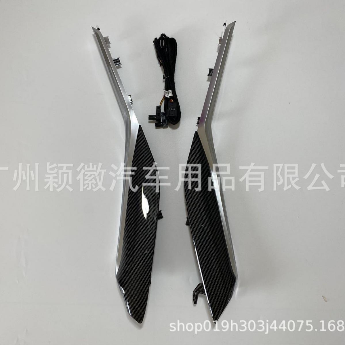 适用于宝马新34系G20G28专车用替换气氛围灯马鞍灯原车灯头款11色