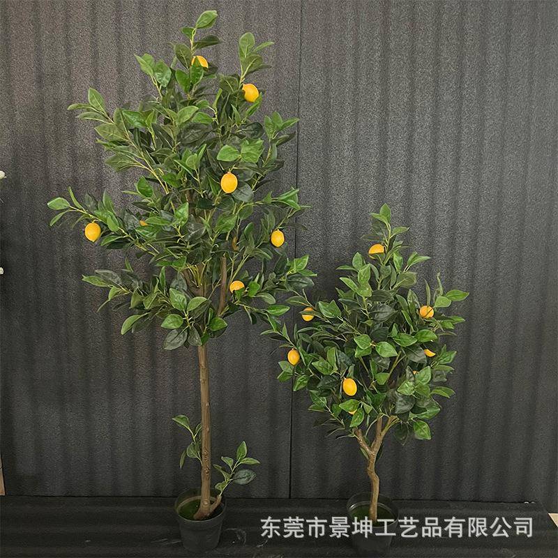 仿真柠檬树盆栽北欧风格pu人造柠檬树装扮带果实室内摆件落地造景