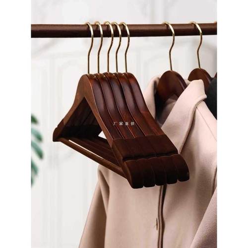 植绒实木衣架家用挂衣服撑子无痕防滑轻奢木质木头衣挂衣