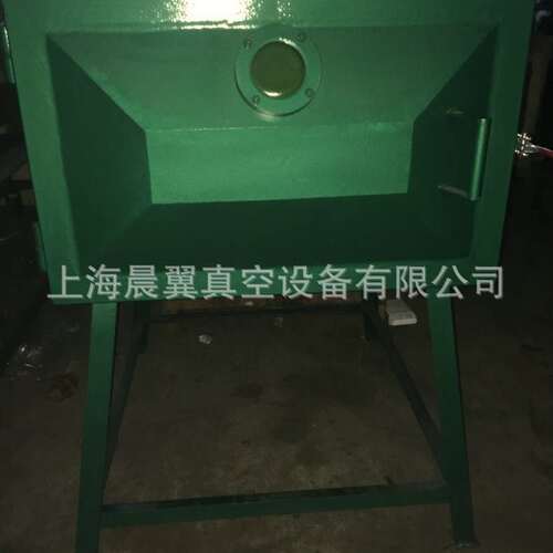 400X600 滴胶专用真空箱 树脂脱泡真空机负压泵