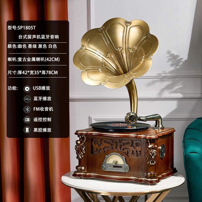 派拉蒙 洛斯贝拉 SP1805T 欧式涡轮唱臂台式留声机