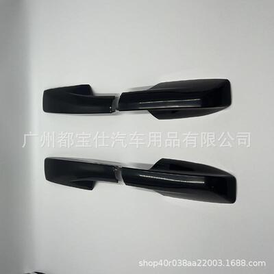 适用于Highlander行李架盖汉兰达车顶行李架盖原车行李架盖