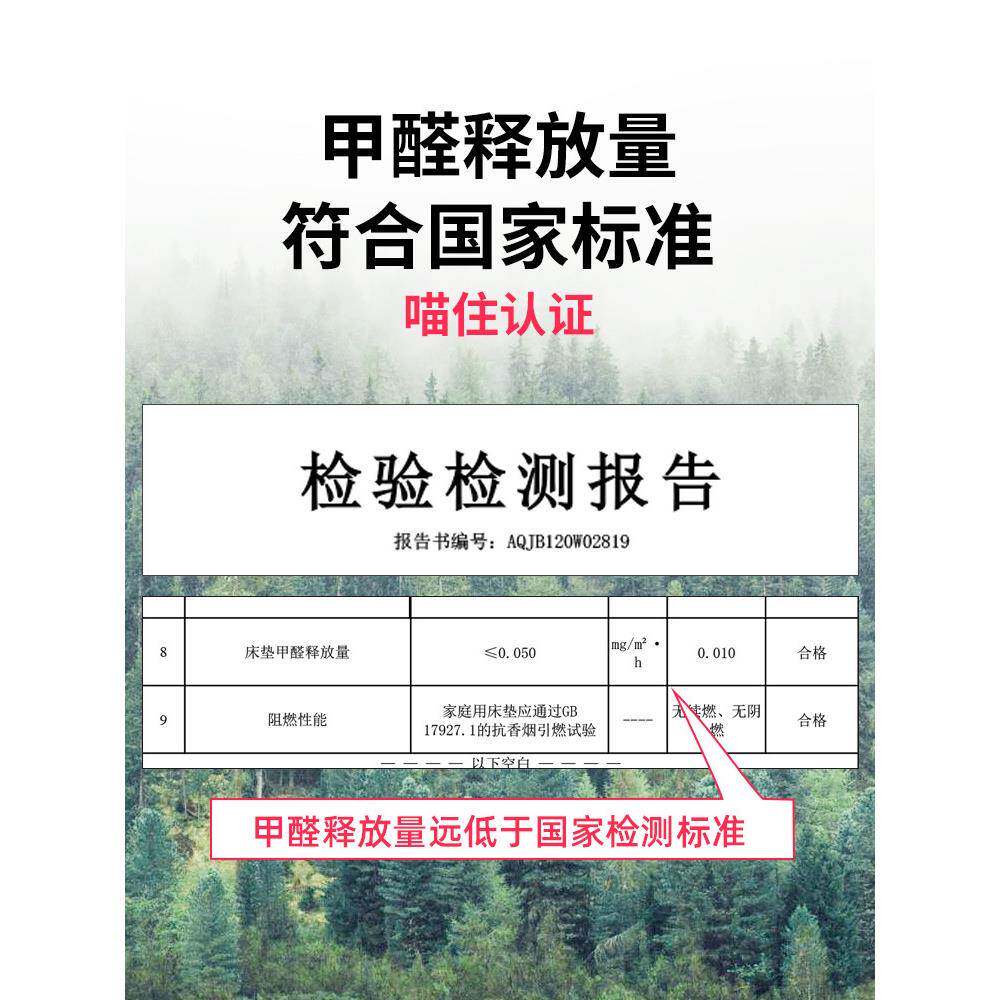 xyt棕垫1.2米加硬天然椰棕家用床垫儿童护脊椎黄麻折叠棕榈