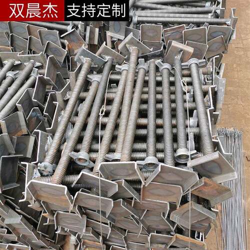 河北工厂Q235空心建筑丝杠底托平衡支撑重物可调节顶托丝杠