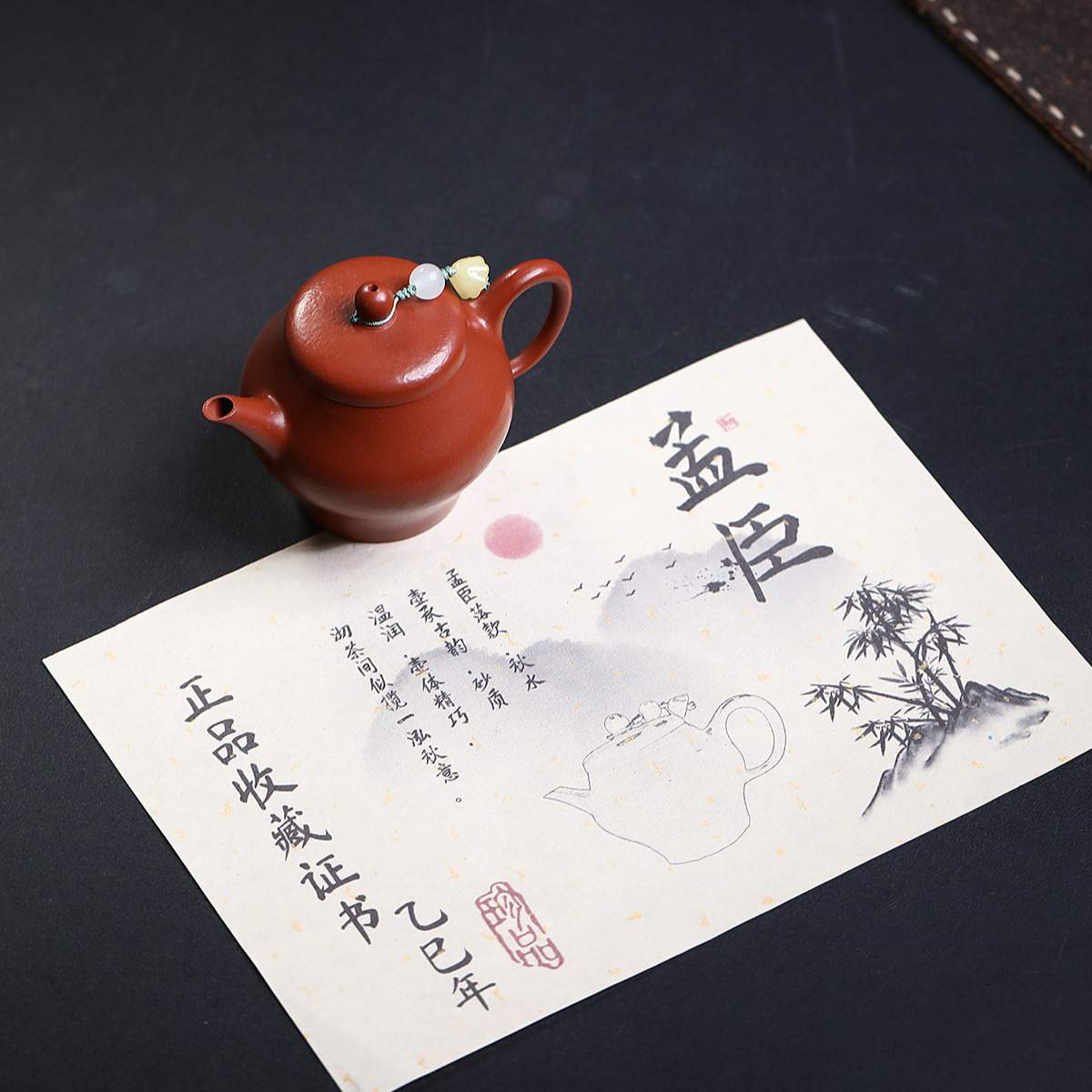 孟臣秋水小煤窑皱皮朱泥小容量100cc 手捧壶迷你小品宜兴紫砂壶