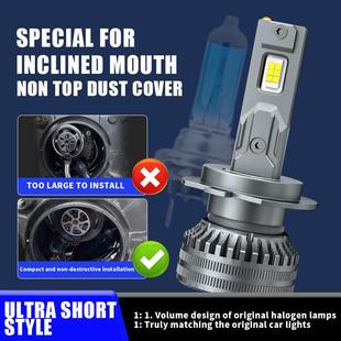 超短款 H7汽车货车LED大灯超亮H1H4H11灯泡9005车前照头大灯