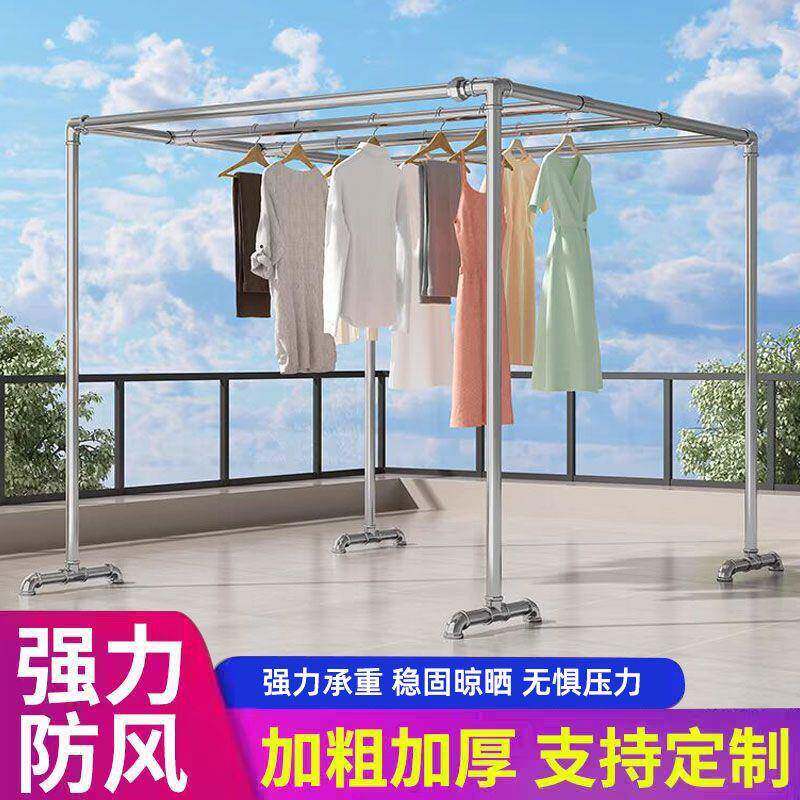NuSun 柯基(中小型犬)成犬鸡肉燕麦专用粮 2.5KG钢管晾衣架落地防