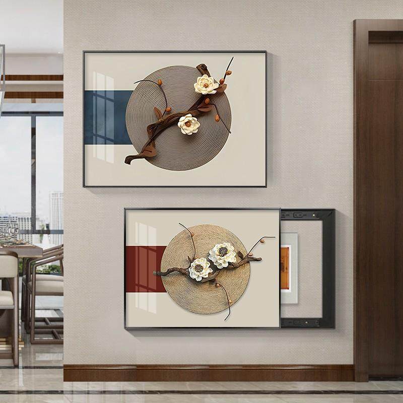 新中式电表箱装饰画免打孔现代简约弱配电箱遮挡总电闸开关盒挂画