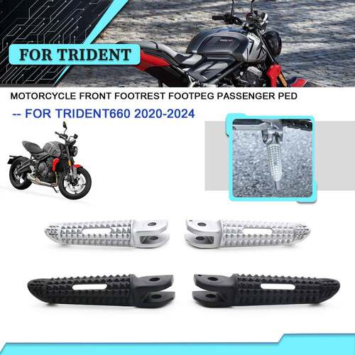 适用凯旋三叉戟Trident660改装前脚踏蹬防滑前脚踏板配件