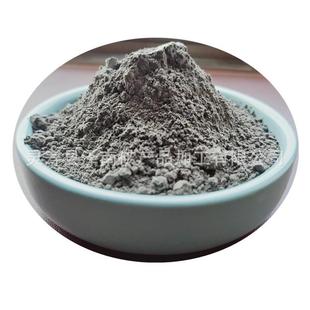 800目电气石粉托玛琳粉汗蒸房足贴用电气石粉电气石颗粒
