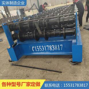 1250除尘箱板压瓦机订购除尘箱板压瓦机常年出售价格便宜