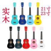 23寸尤克里里实木乌克丽丽彩色ukulele小吉他21寸UK工厂桃花芯木