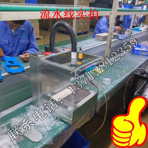 ZSKAR离子除尘设备除防静电除尘箱净化SK-FX26 FX30 FX35 OM-FX01