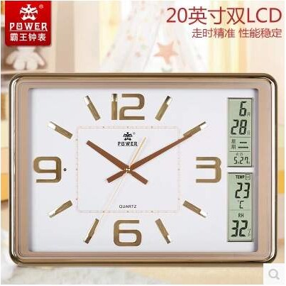 霸王POWER现代时尚LCD液晶20英寸大号客厅挂钟PW0556
