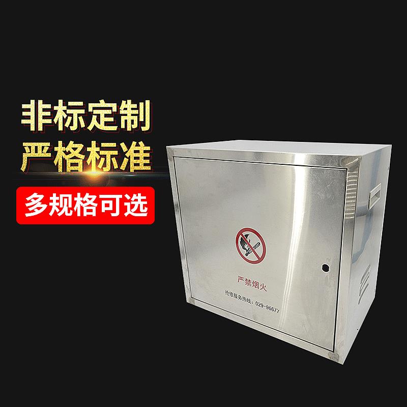 不锈钢配电箱户外仪表保护箱室外防水仪表箱监控设备电缆分支箱
