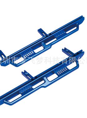 1/6AXIALSCX6CNC铝合金脚踏板一对装仿真车配件升级改装配件