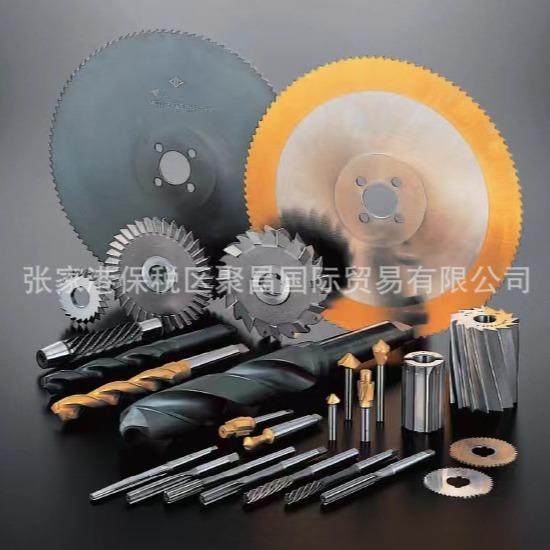 Okazak进口高速钢锯片多功能铝合金切割片切割圆锯片,畜牧/养殖物资,畜牧/养殖器械,淘宝优惠券,粉丝福利购,淘宝优惠卷