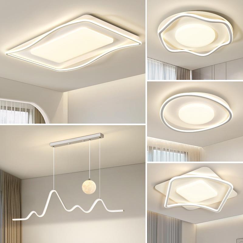 全光谱客厅主灯美式现代简约卧室吸顶灯餐厅吊灯全屋灯具套餐组合