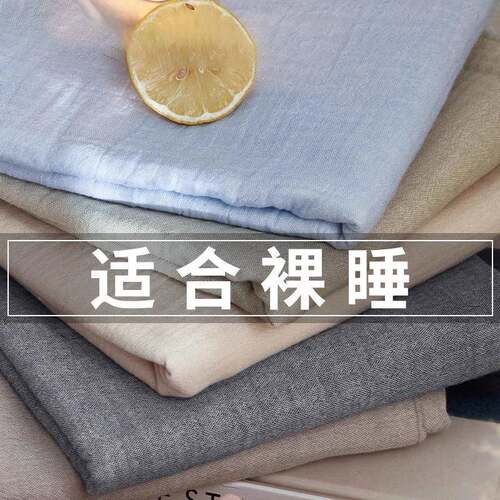 A类全棉双层纱床笠单件100纯棉床罩床套床单床垫保护罩2025新款夏