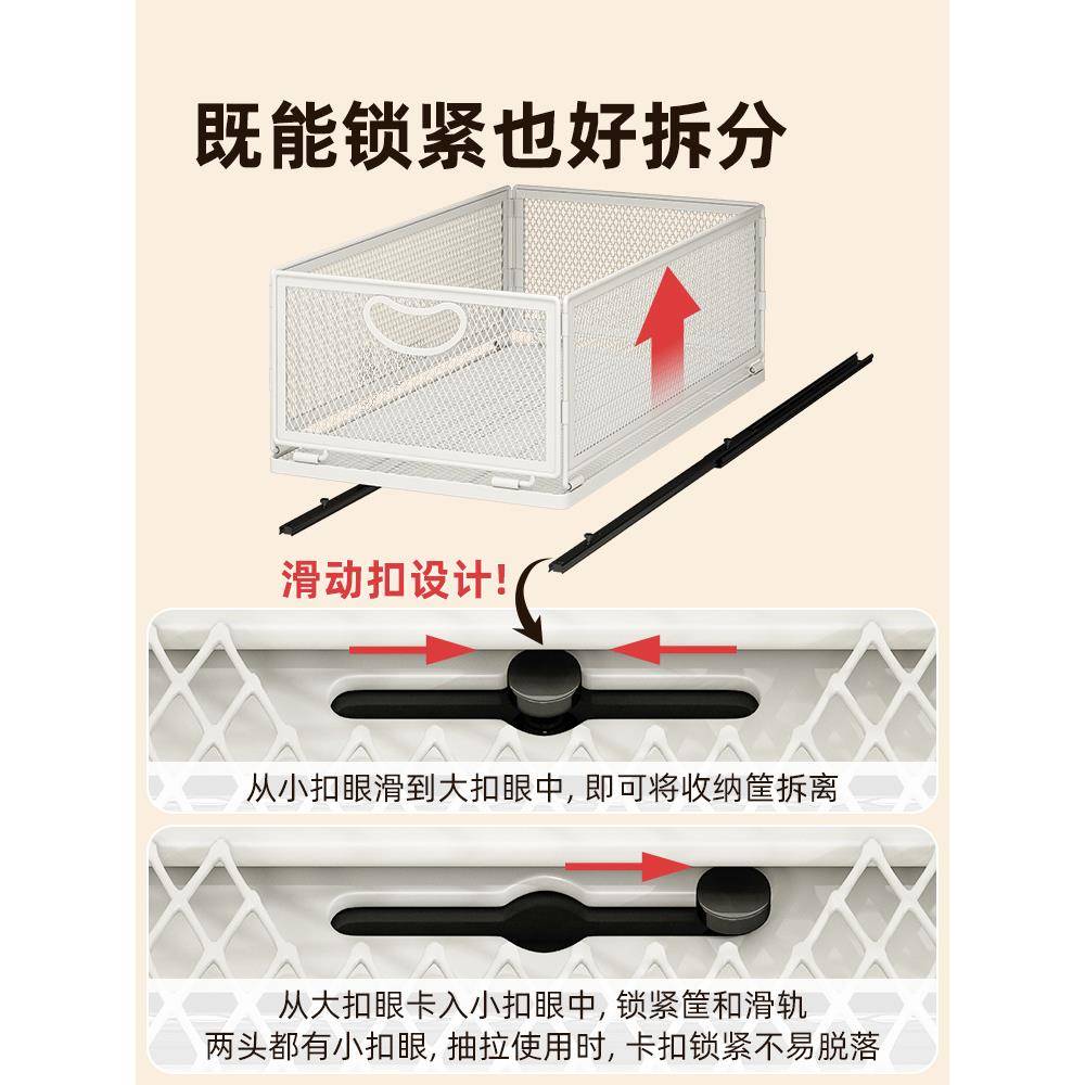 1VPK|橱柜双层抽拉架|厨房调味料品收纳筐盒下水槽滑轨拉篮置物架