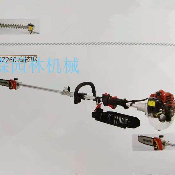 科瓦崎G260高枝修枝剪修剪机GZ260高枝锯二冲程汽油高空锯园艺锯