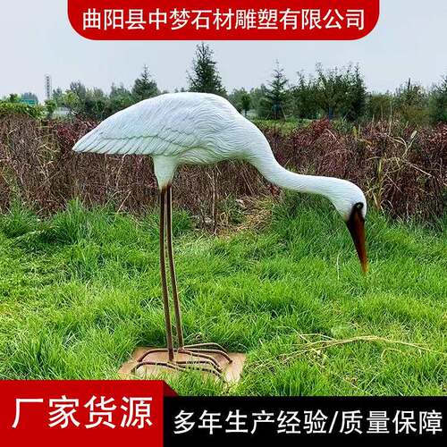 户外水池仿真白鹭装饰景观雕塑火烈鸟庭院假山花园发光动物摆件