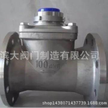 上海埃美科水表不锈钢旋翼式可拆式水表LXLCDN50-DN300,畜牧/养殖物资,畜牧/养殖器械,淘宝优惠券,粉丝福利购,淘宝优惠卷