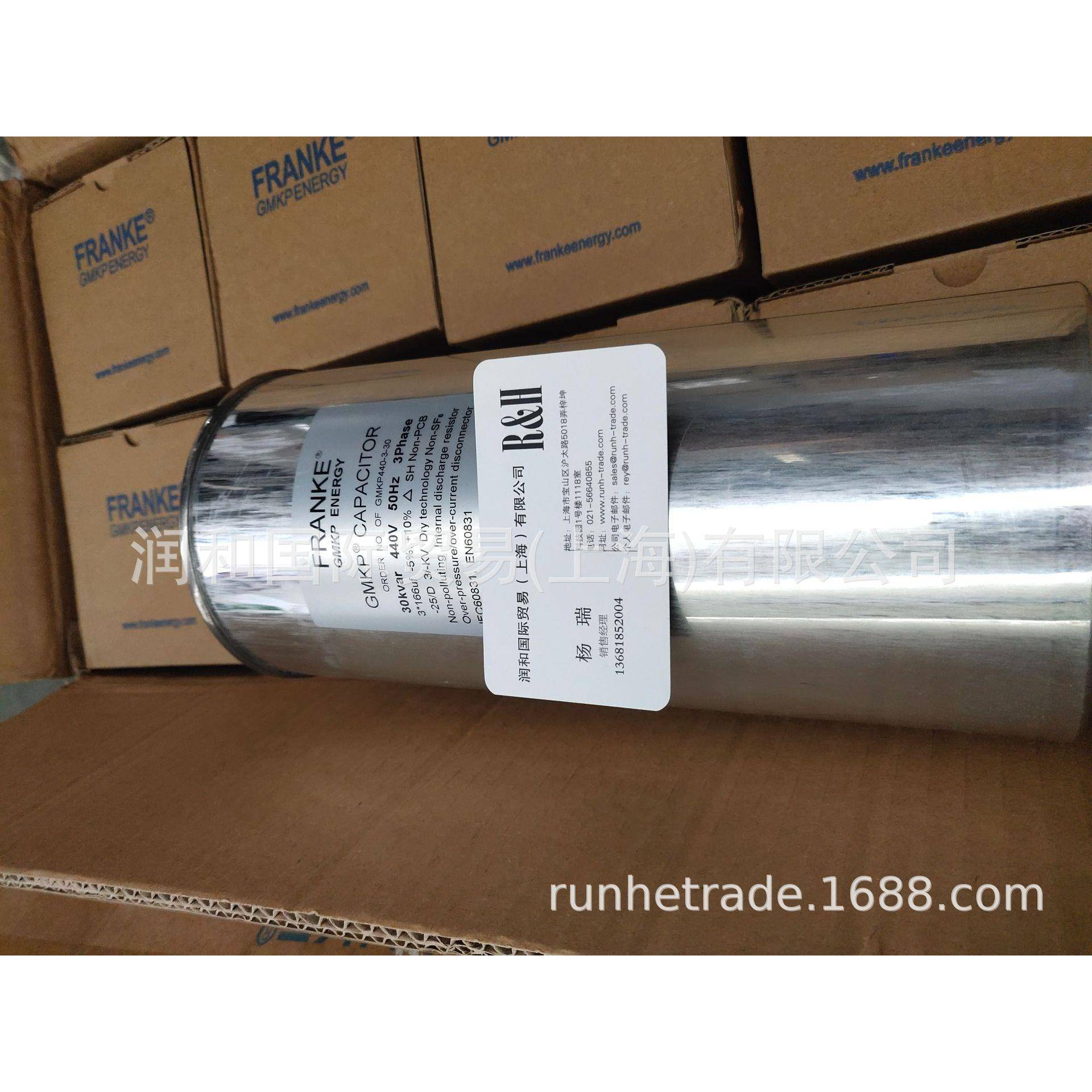 FRANKE电热电容器，FRANKE移相电容器（热门产品）