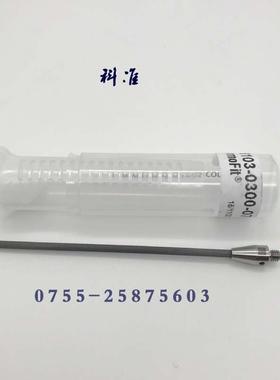 德国蔡司626103-0300-084626103-0300-100三坐标探针