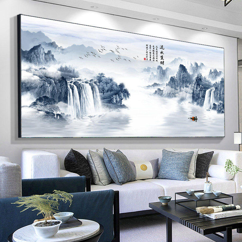 家和万事兴客厅装饰画山水挂画沙发背景墙壁画字画新中式大气中堂