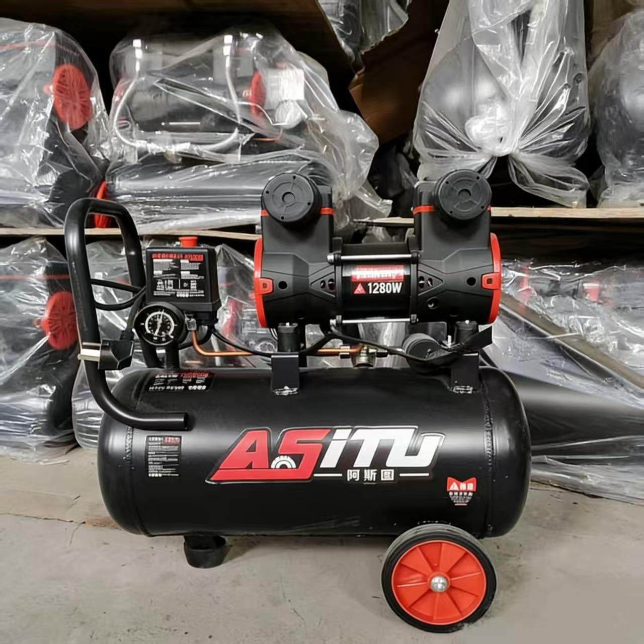 气泵空压机220V无油静音迷你30L小型木工家用便携式空气压缩机